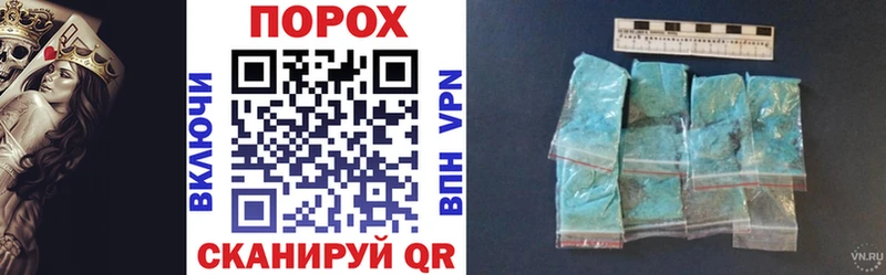 Amphetamine VHQ  Арамиль 