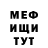 КЕТАМИН VHQ Oleg Gunia