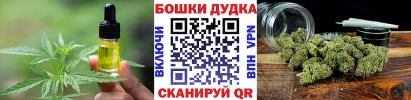 blacksprut tor  Арамиль  Печенье с ТГК марихуана 