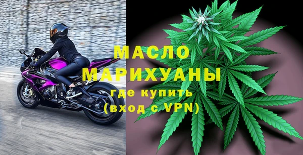 ALPHA-PVP Абдулино