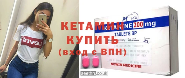 не бодяженный Надым