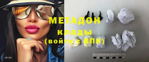 а пвп мука Абаза