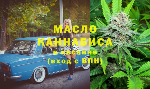 Альфа ПВП Алзамай