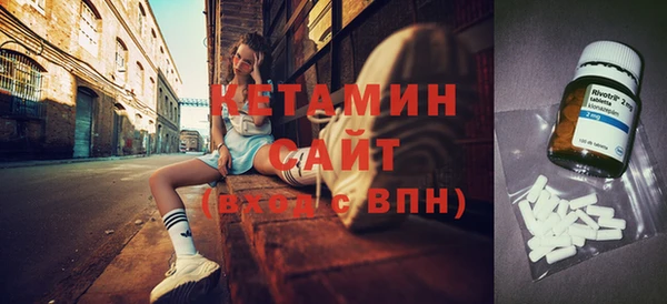 apvp Навашино
