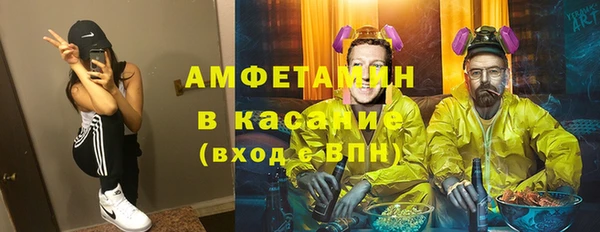 а пвп мука Абаза