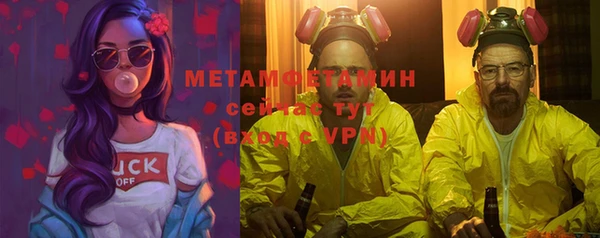 а пвп мука Абаза