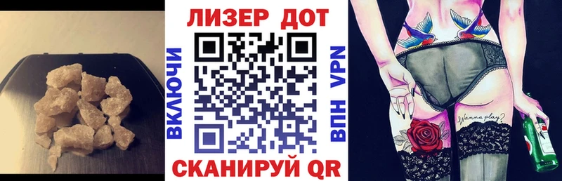 кракен зеркало  Арамиль  ЛСД экстази кислота 