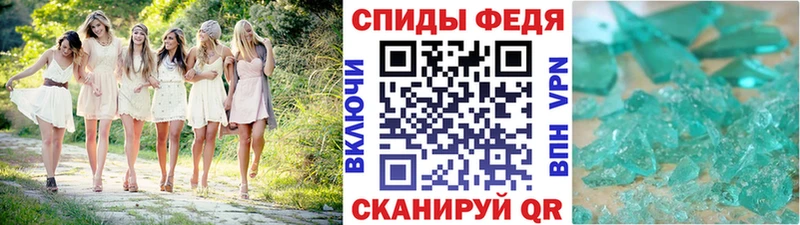 наркотики  Арамиль  МЕТАМФЕТАМИН витя 